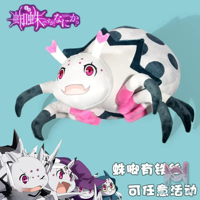 Bu Yi Toy Studio – Shiraori Doll So I’m a Spider, So What?