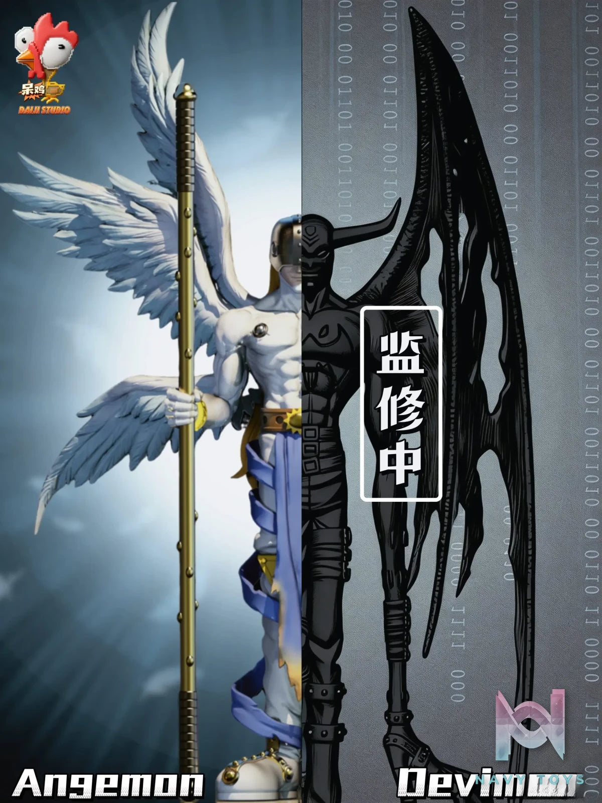 IK Studio – Angemon Digimon