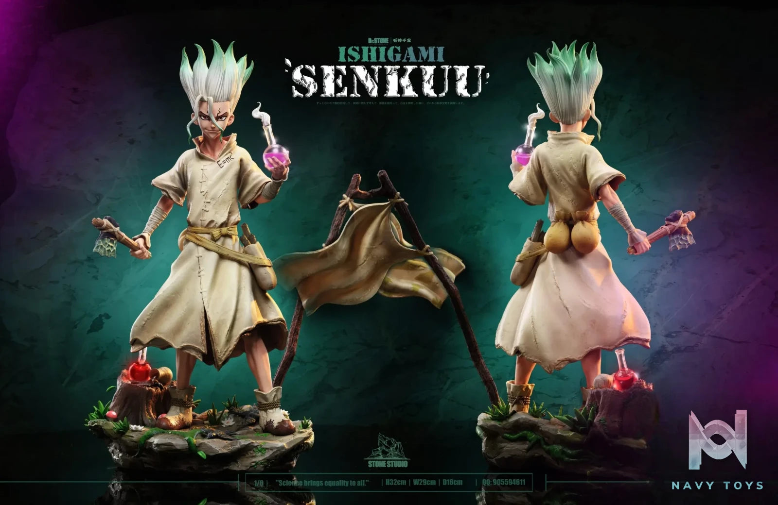 Stone Studio – Dr.STONE Senku Ishigami