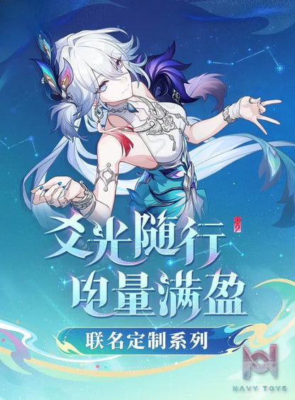 miHoYo – Honkai: Star Rail Yao Guang Series Charging Accessories (Licensed)