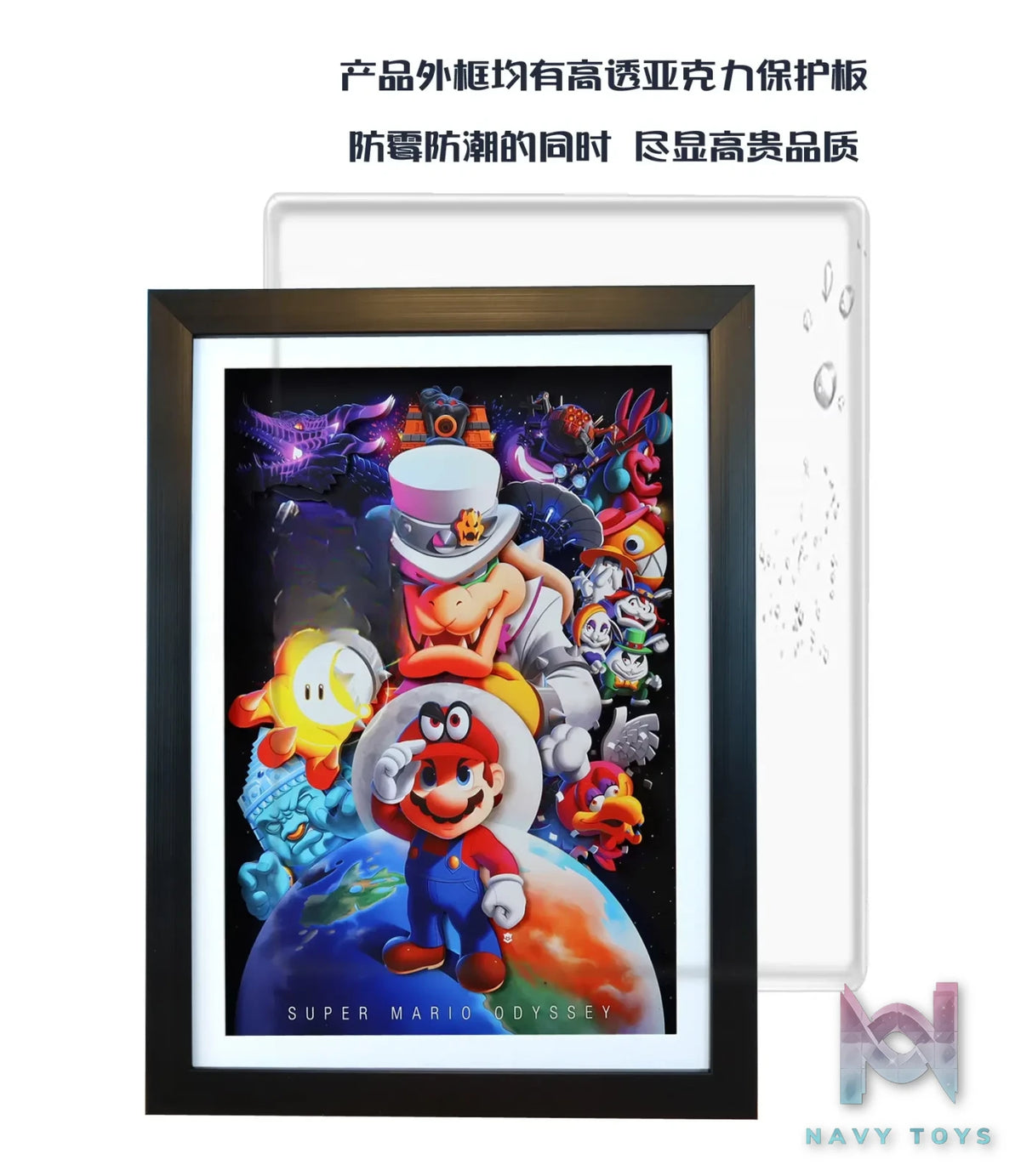 KALA HOME Studio – Super Mario Multiple Characters #02 3D Decorative Painting Super Mario