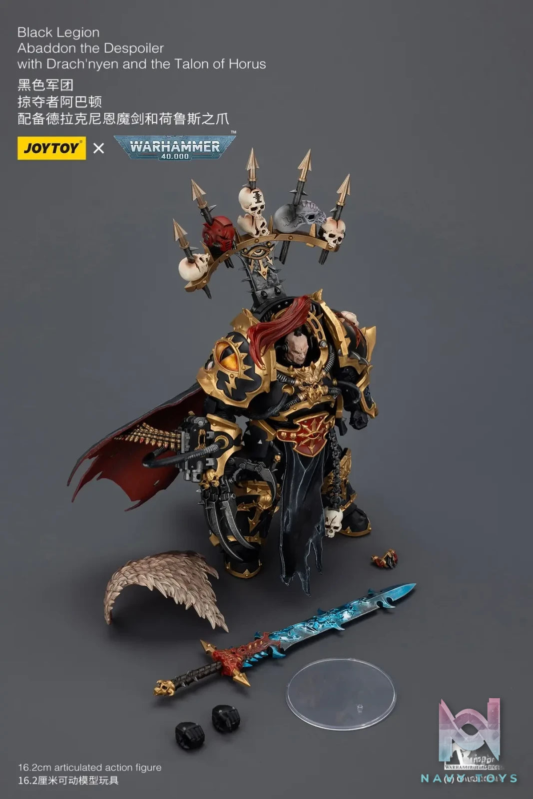 JOYTOY – 1/18 Black Legion Abaddon the Despoiler with Drach’nyen and the Talon of Horus JT02922 (Licensed)