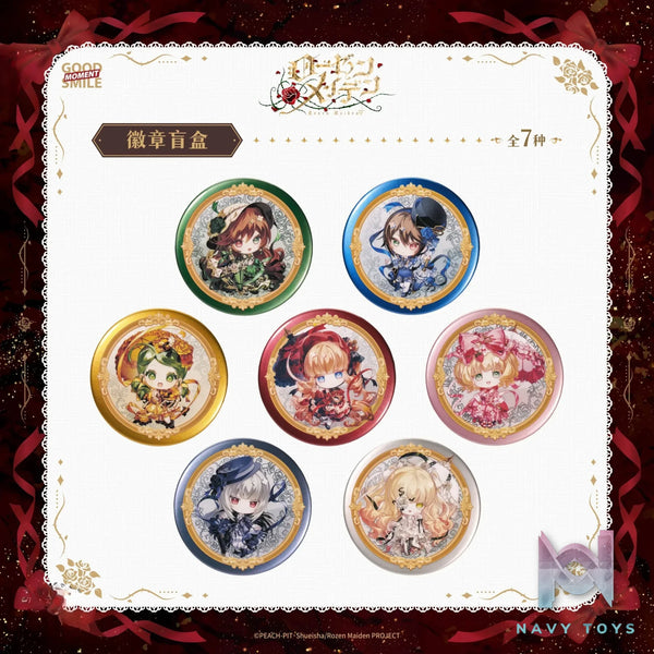 GSC – Rozen Maiden Ribbon Series Badge X Stand X Ribbon X Plush Keychain Blind Box (7pcs/box) (Licensed)