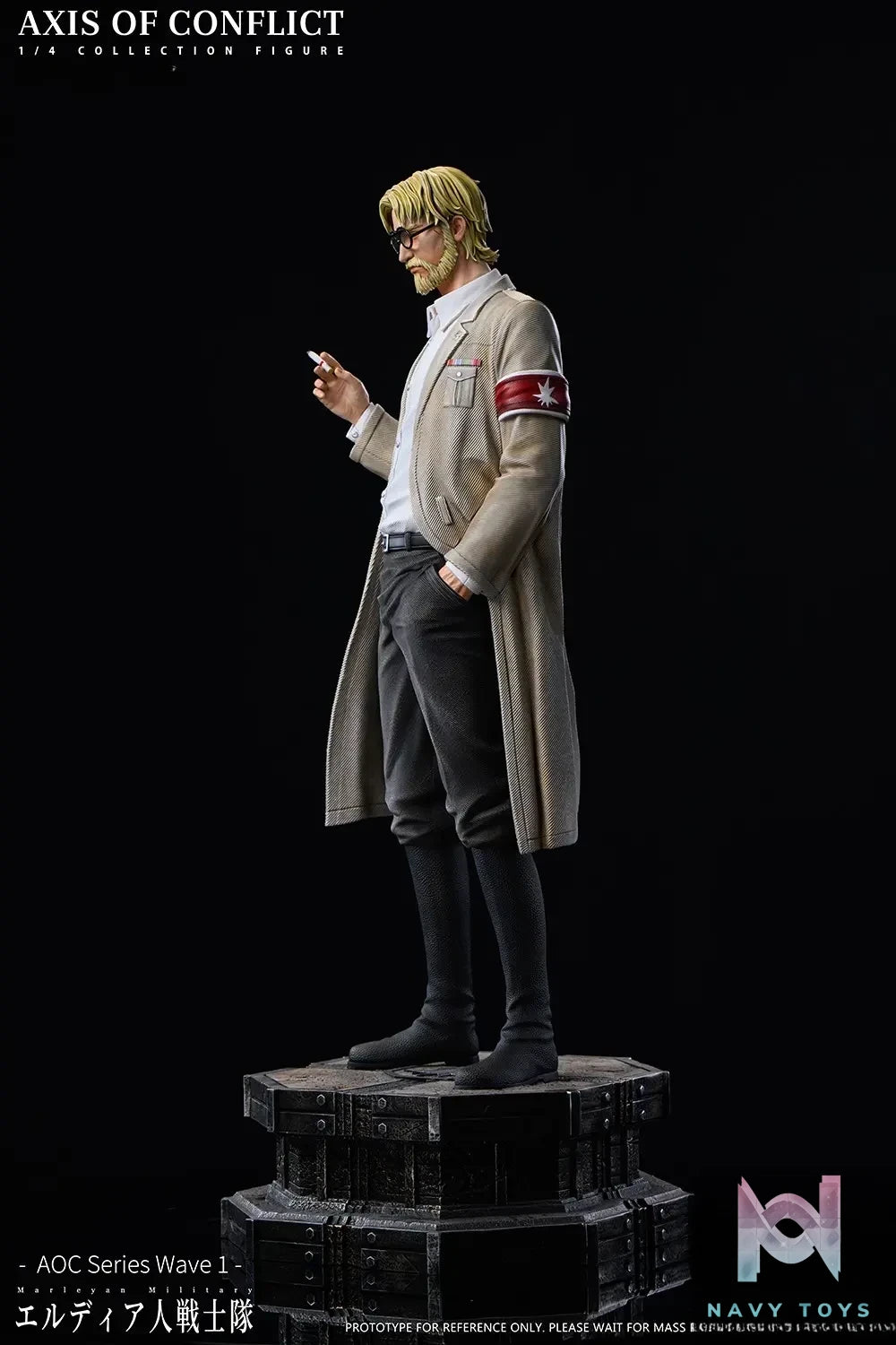 JR Studio – Axis Of Conflict #01 Zeke Jaeger Attack on Titan
