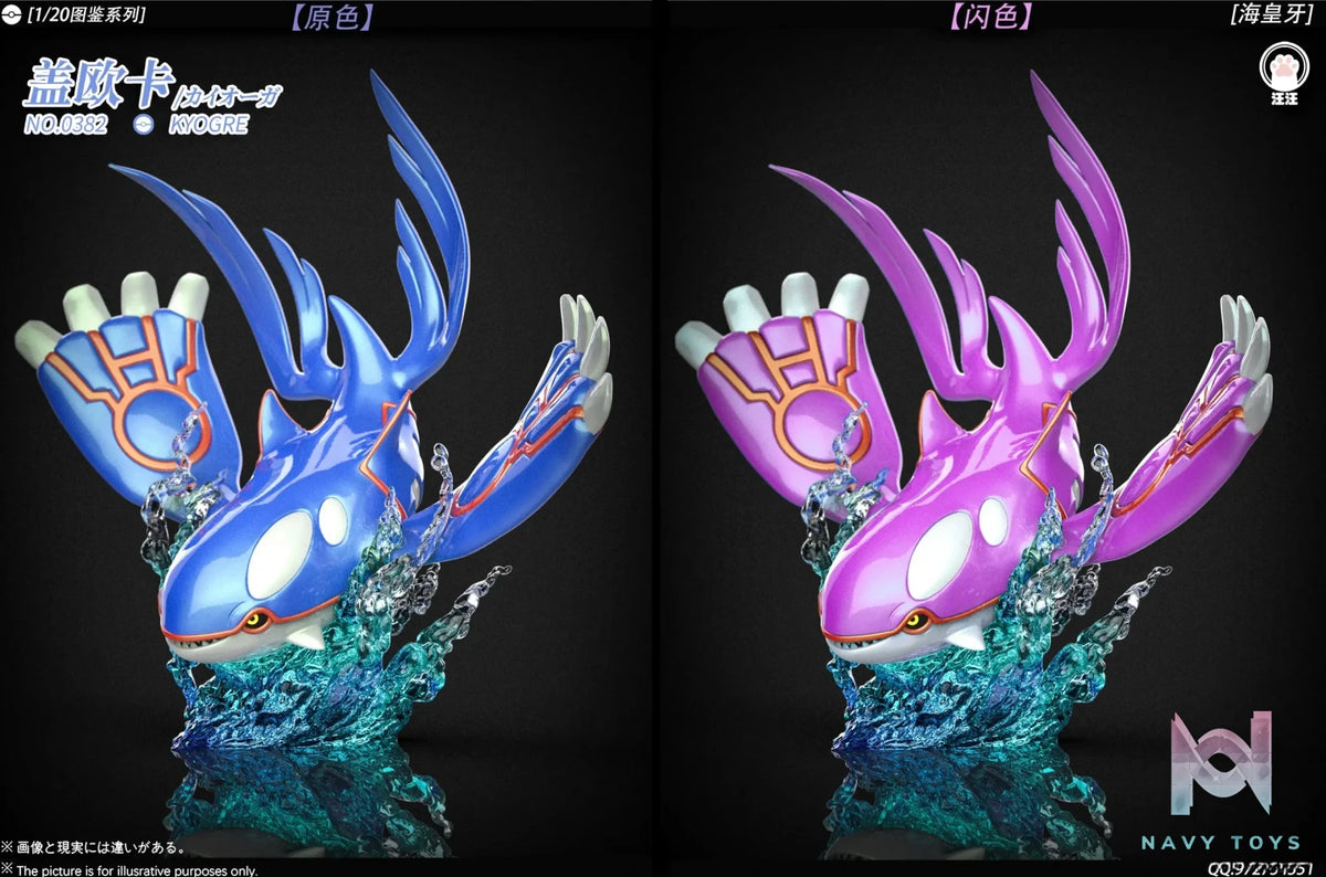 WangWang Studio – Kyogre Pokémon
