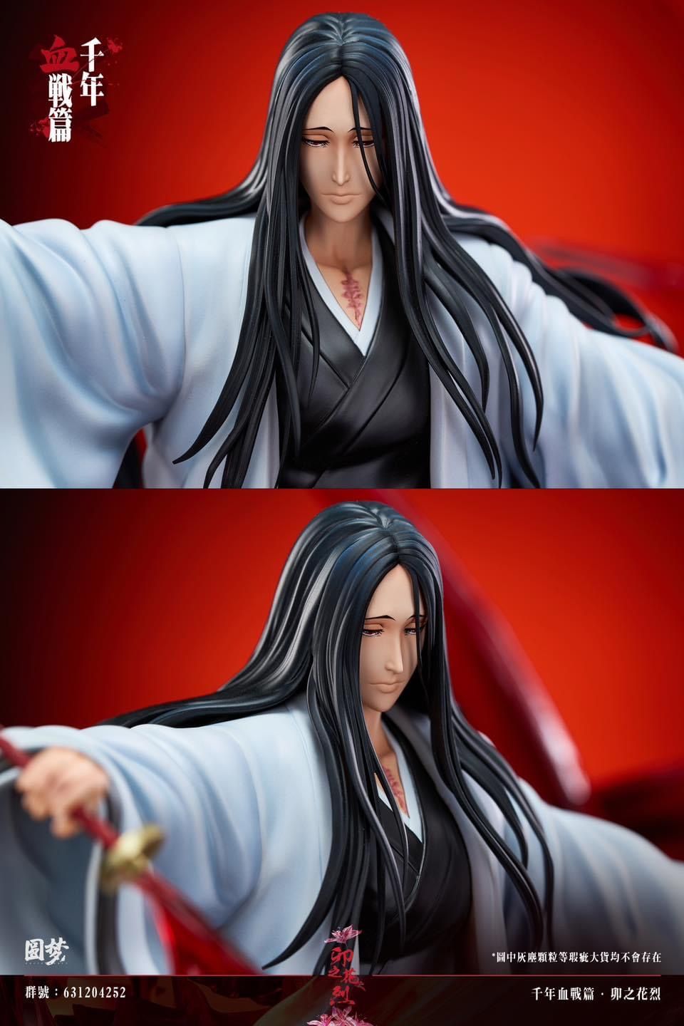 Unohana - Bleach - YuanMeng Studio resin statue yuanmeng Studio anime figure