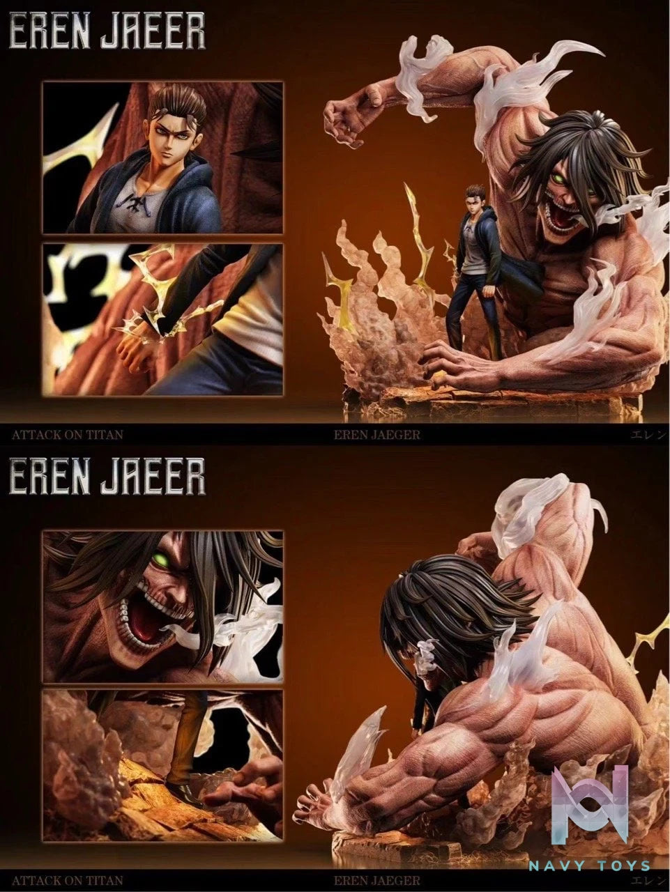 Eren vs Pieck - Attack On Titan - Void Studio resin statue Void Studio anime figure