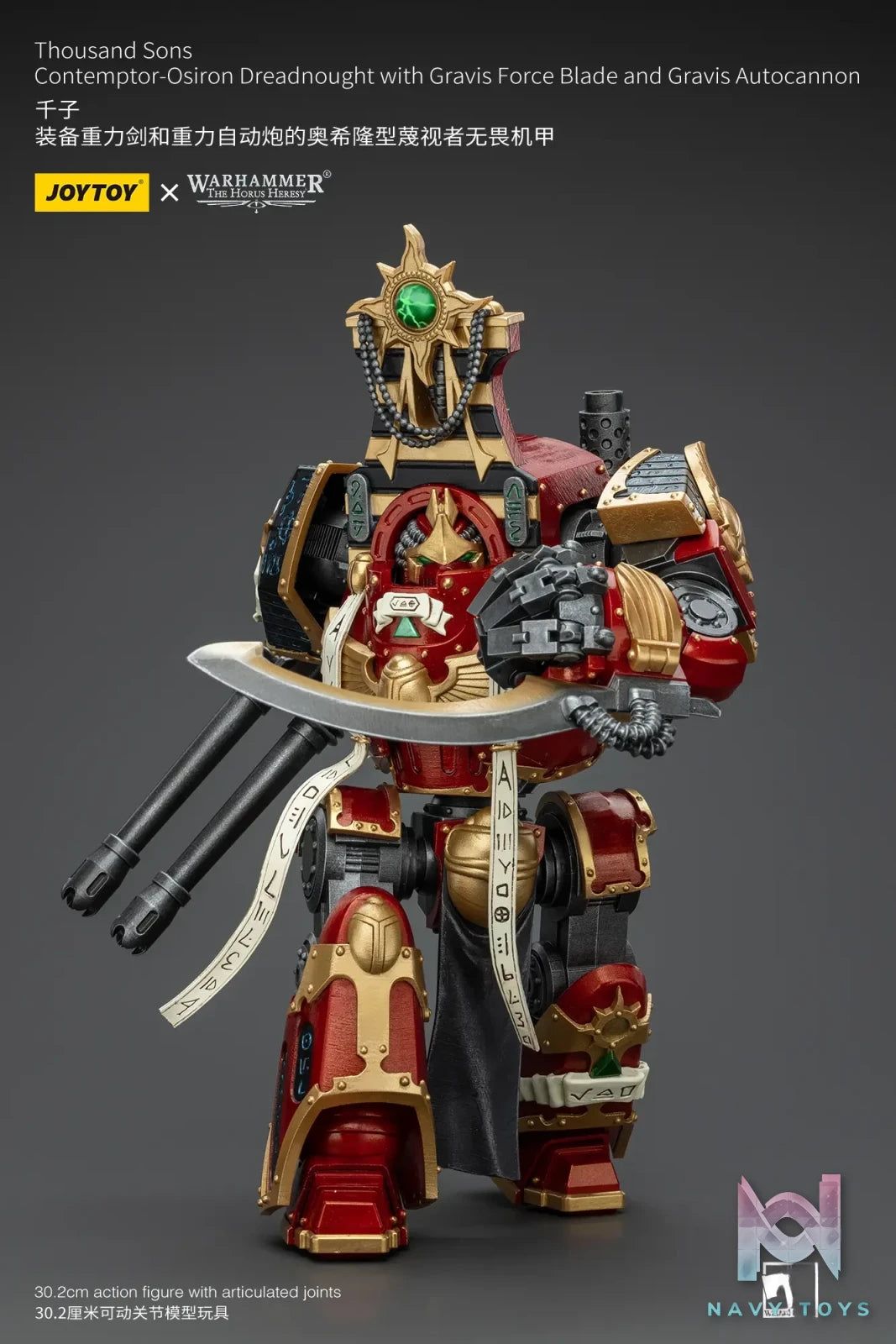 JOYTOY Studio – Warhammer ‘The Horus Heresy’ Thousand Sons Contemptor-Osiron Dreadnought With Gravis Force Blade And Gravis Autocannon JT8636 (Licensed)