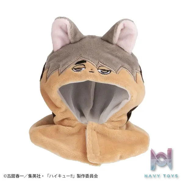 MegaHouse – LookUp Poncho Haikyuu!! Tsumu Fox X Samu Fox (Licensed)