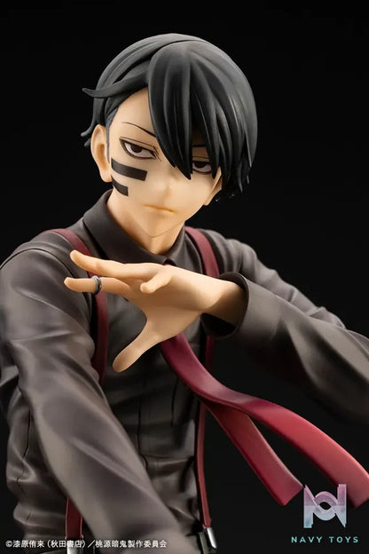 Kotobukiya – Tougen Anki Mudano Naito ARTFX J 1/8 Figure (Licensed)