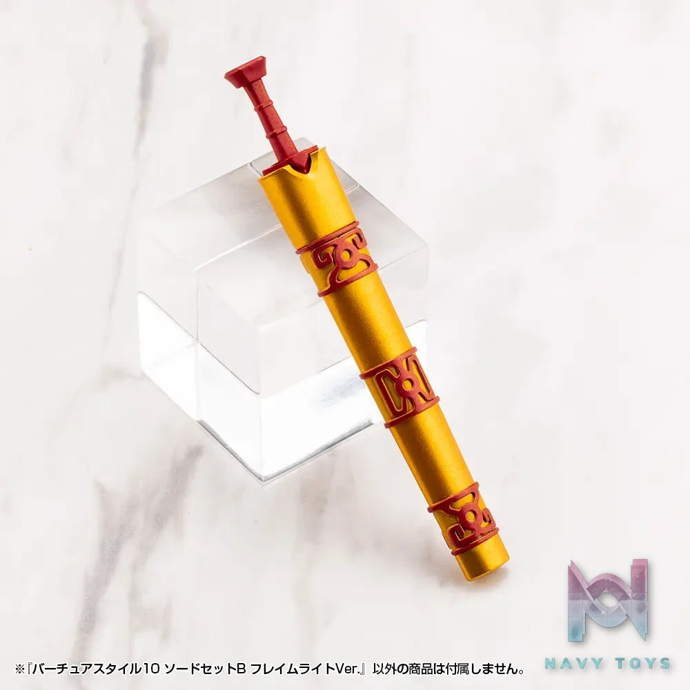 Kotobukiya – M.S.G Modeling Support Goods Virtuous Style09 X Style10 Sword Set A X B Flamerite Ver. (Licensed)
