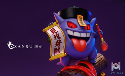 Sansui Studio – Pokémon Vampire Gengar