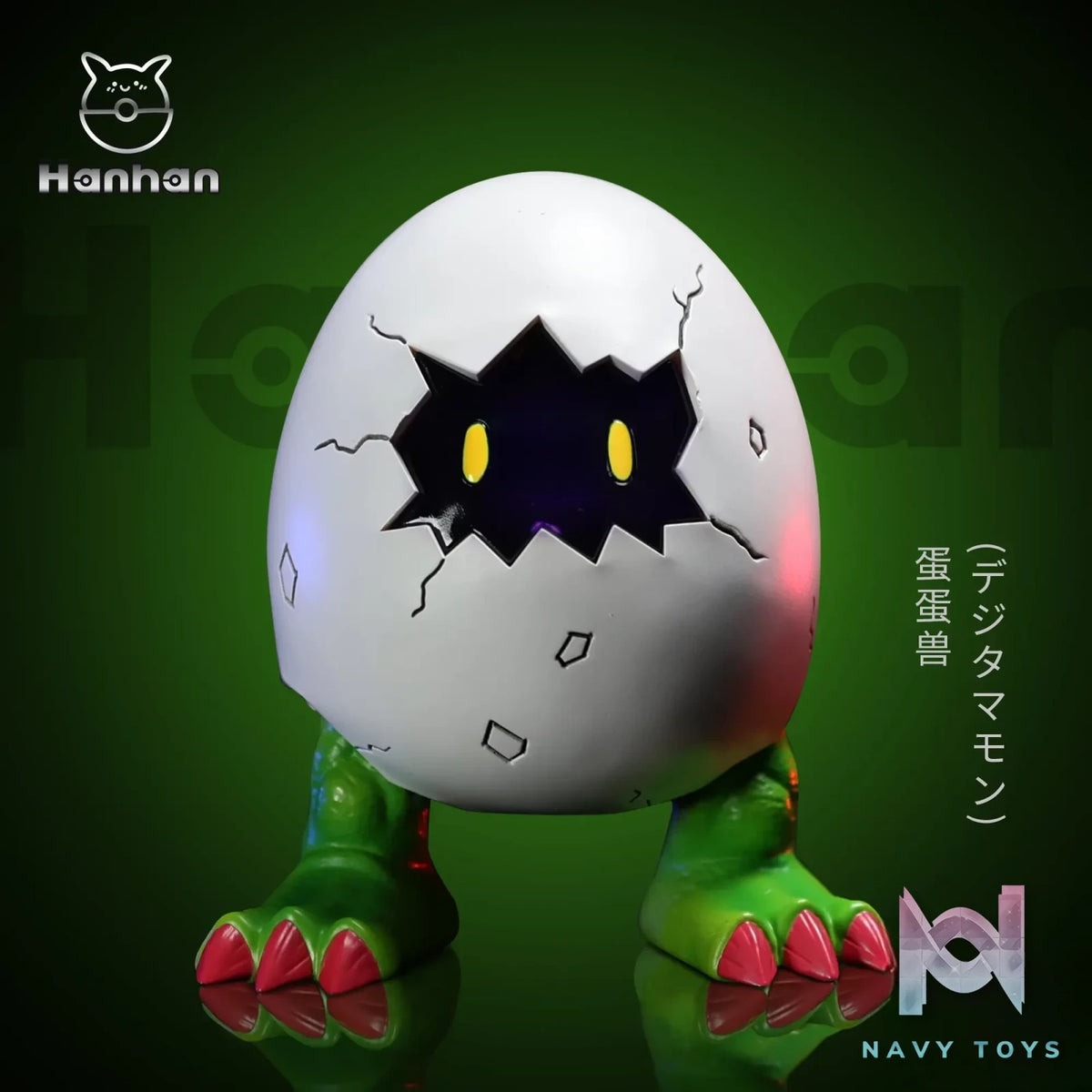 Han Han Studio – Digimon #13.14.15 Digitamamon & Meramon & SaberLeomon