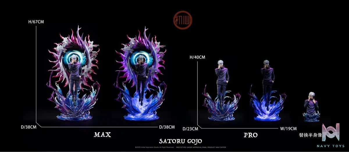 Gojo Satoru with LED - Jujutsu Kaisen - Initial Aspiration Studio resin statue Initial Aspiration Studio anime figure