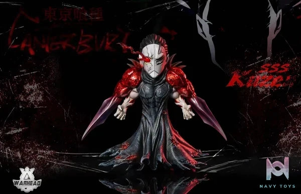 Warhead Studio - Tokyo Ghoul Yoshimura resin statue Navy Toys anime figure