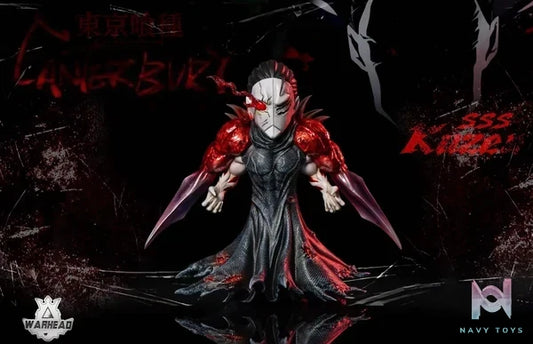 Warhead Studio - Tokyo Ghoul Yoshimura resin statue Navy Toys anime figure