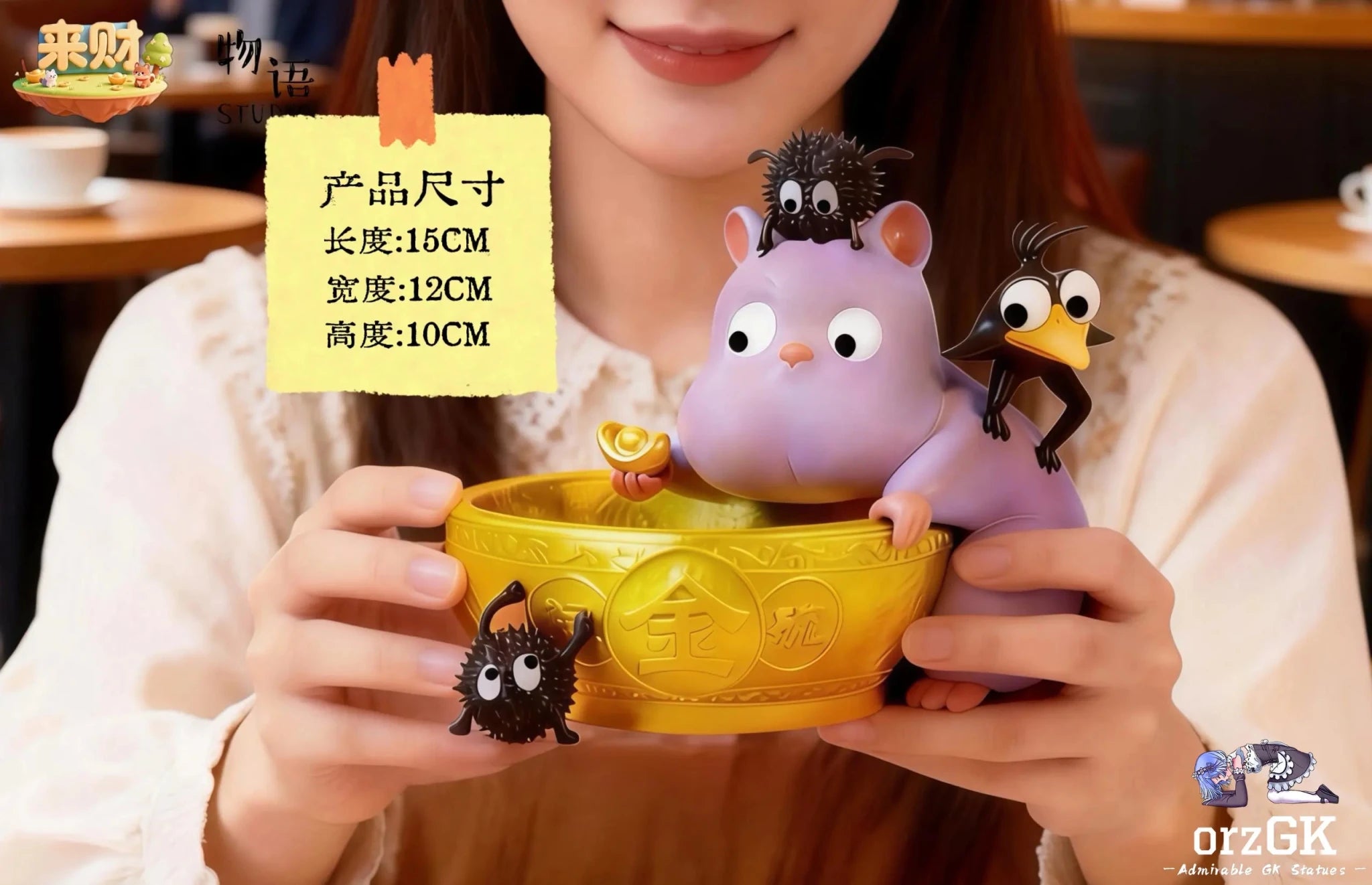 Wu Yu Studio X Lai Cai Studio - Wealth Bringing Series 03 Boh With Golden Rice Bowl Spirited Away resin statue Navy Toys anime figure