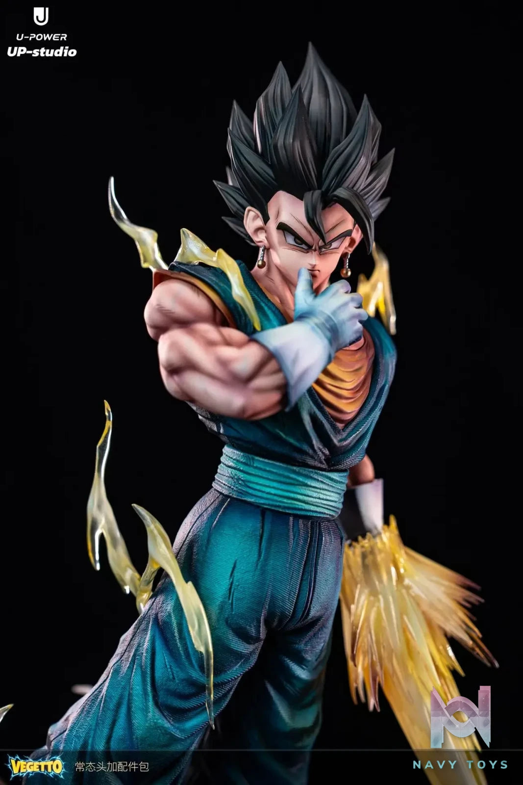Upower studio – Vegito Dragon Ball