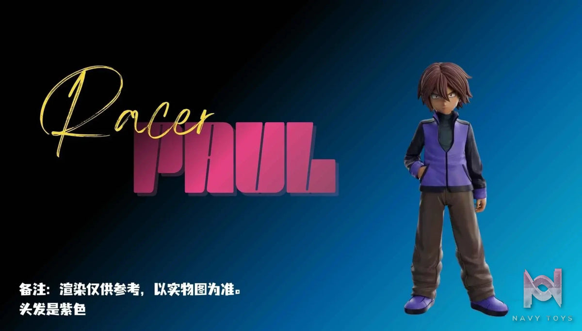 Racer Studio – Paul Pokémon