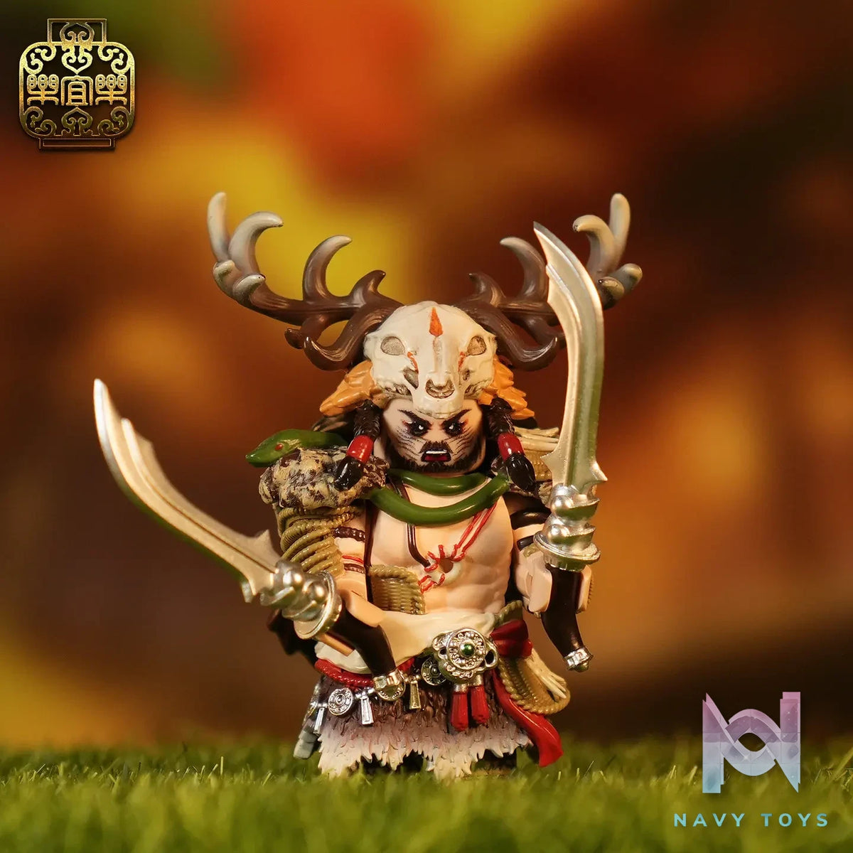 LEYILEBRICK Studio – King Wutugu Original