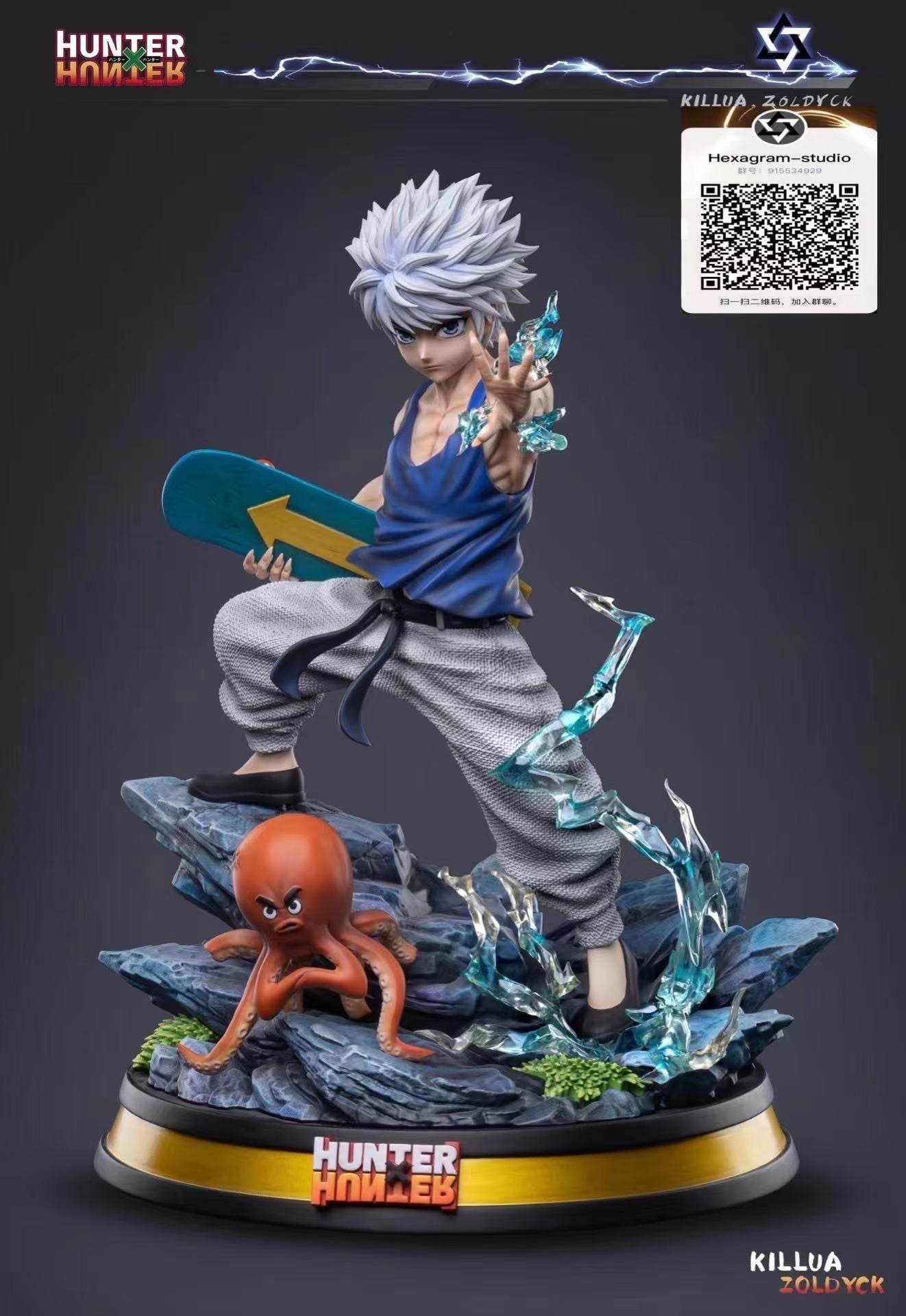 Killua resin statue Hexagram Studio anime figure