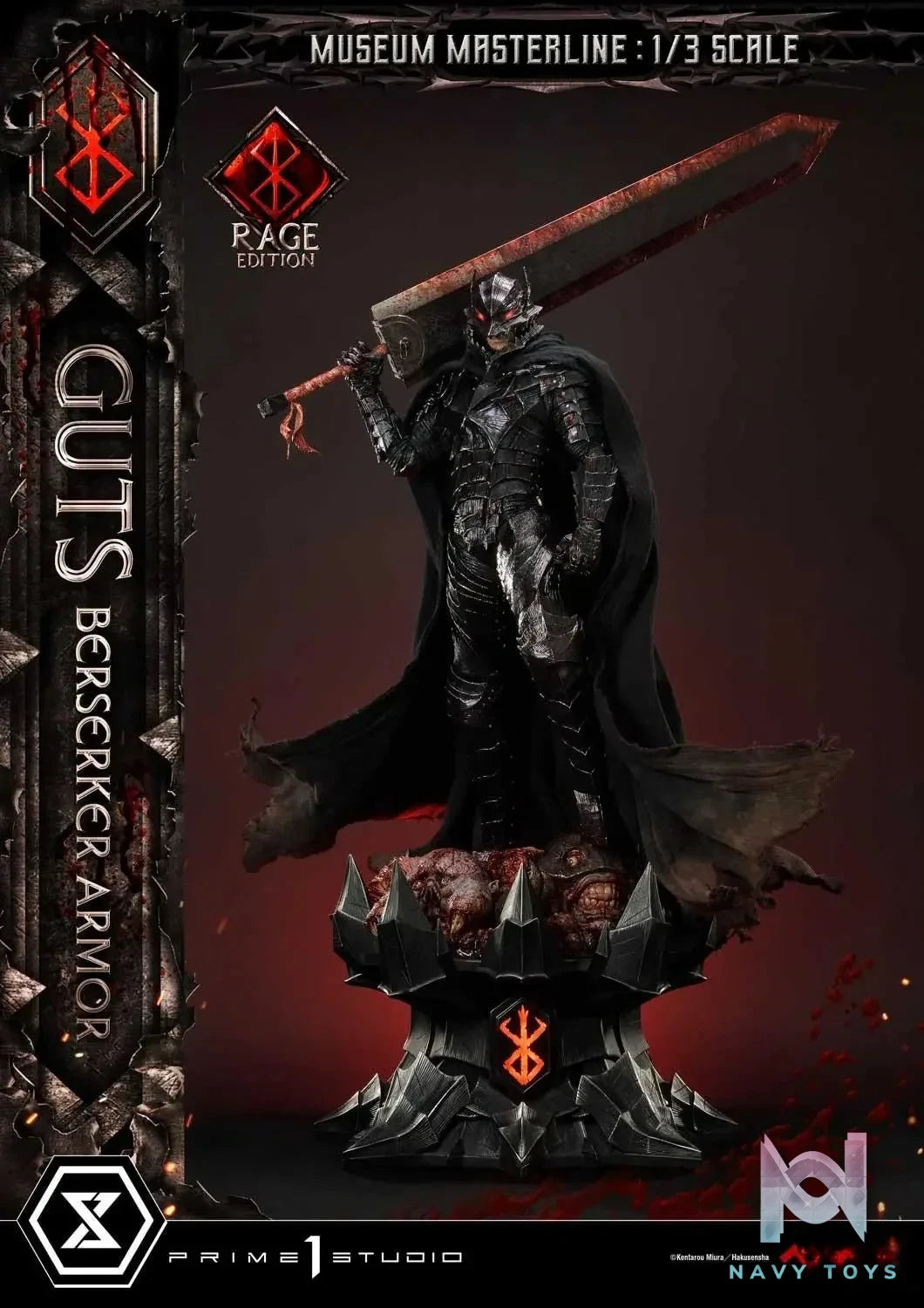 Museum Masterline Berserk Guts, Berserker Armor Rage Edition MMBR-03 MMBR-03DX MMBR-03DXS (Licensed) - Prime 1 Studio resin statue Navy Toys anime figure