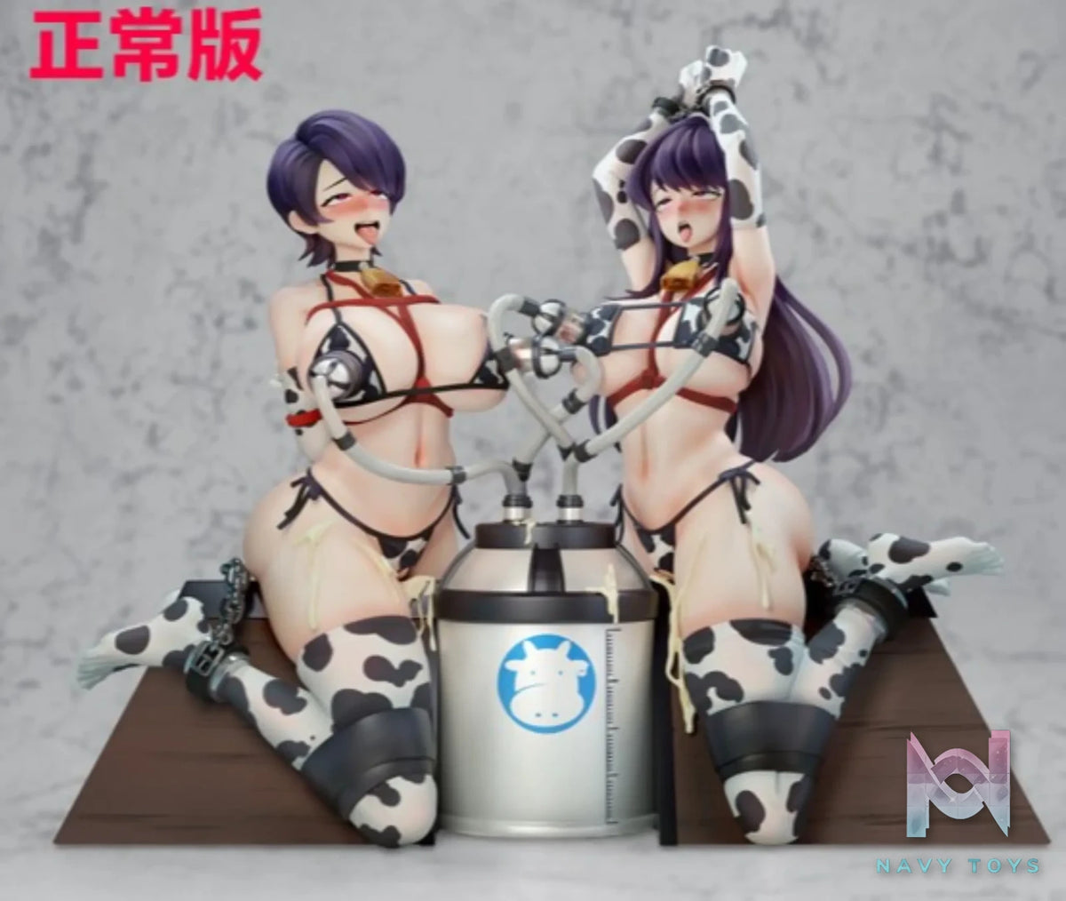 Meat Studio – The Komi Mother and Daughter Bound and Lactating on a Wooden Horse Komi Can’t Communicate