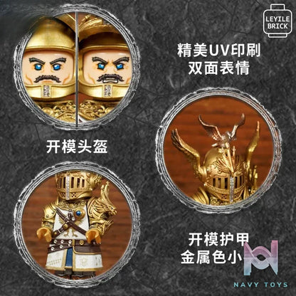 LEYILEBRICK Studio – Sir Bedivere Knights of the Round Table Original