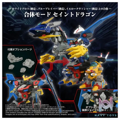 TAKARA TOMY – Toyrise DMB-04 Black Devaster (Licensed)