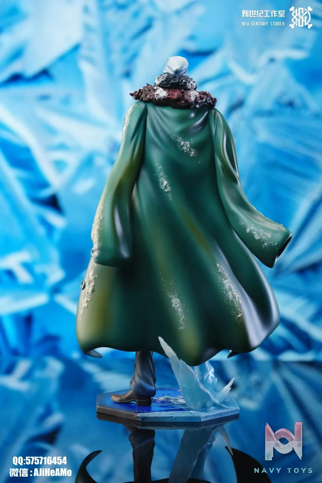 New Century Studio – One Piece Blackbeard Pirates #6 Kuzan & #7 Jesus Burgess