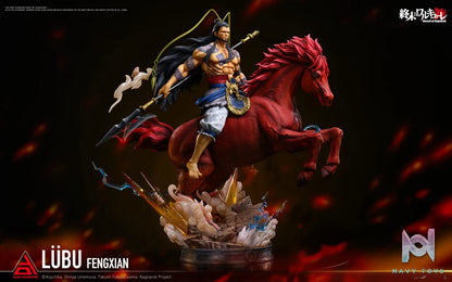 Dash Youngster Studio – Record of Ragnarok China’s Strongest Warrior Lü Bu (Licensed)
