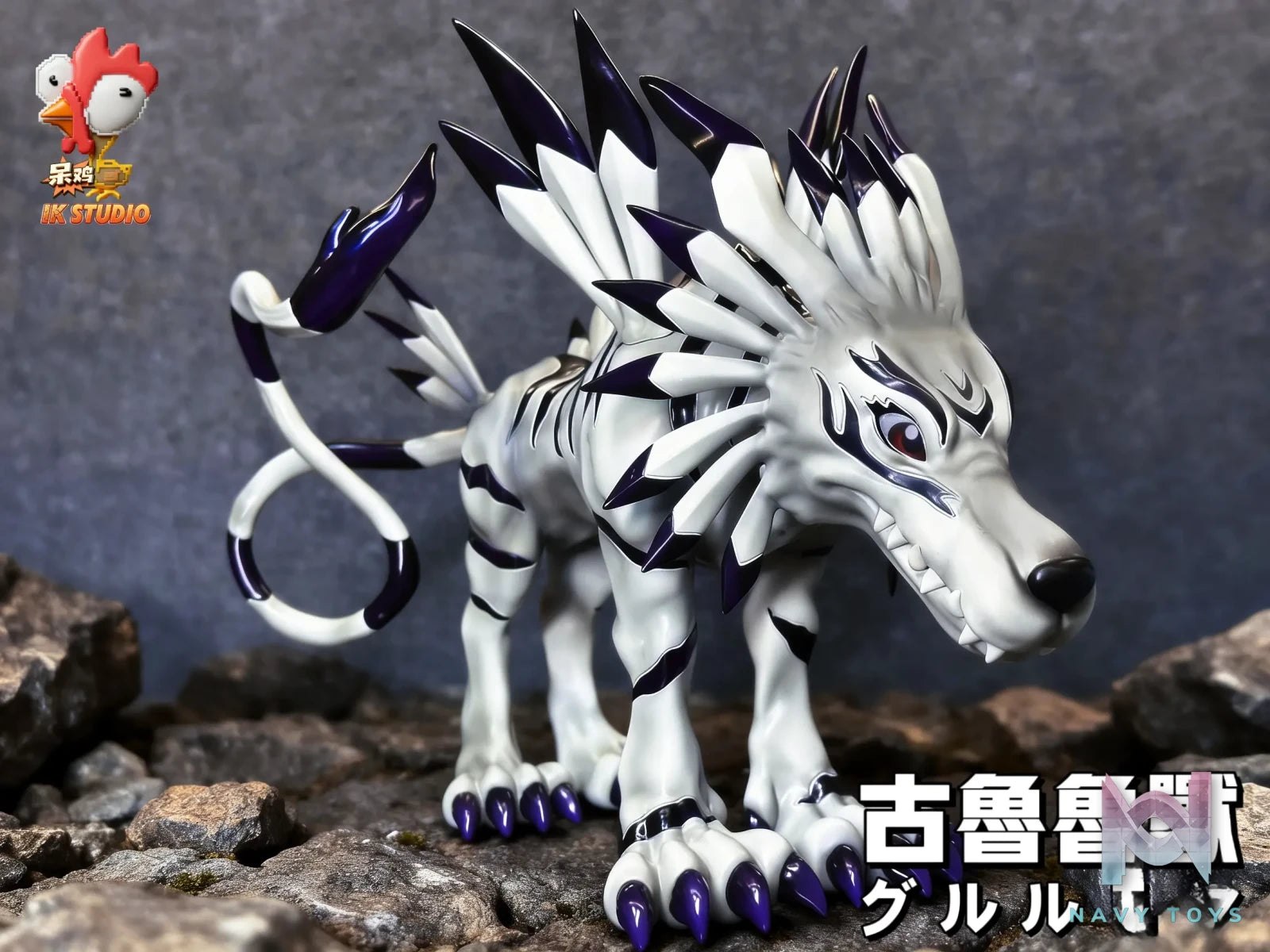IK Studio – Gururumon Digimon