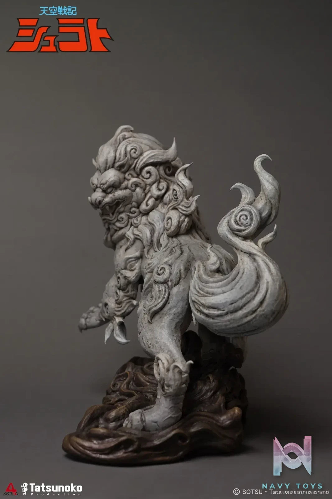 District4 Studio – Legend of Heavenly Sphere Shurato 1/6 Shurato Hidaka Statue #QD4005 (Licensed)