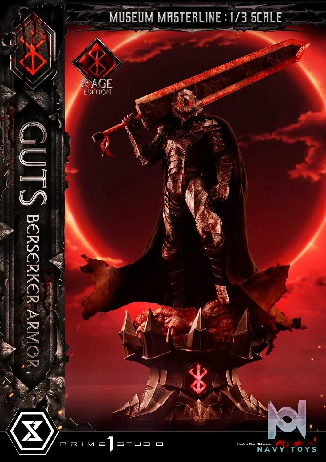 Prime 1 Studio – Museum Masterline Berserk Guts, Berserker Armor Rage Edition MMBR-03 MMBR-03DX MMBR-03DXS (Licensed)