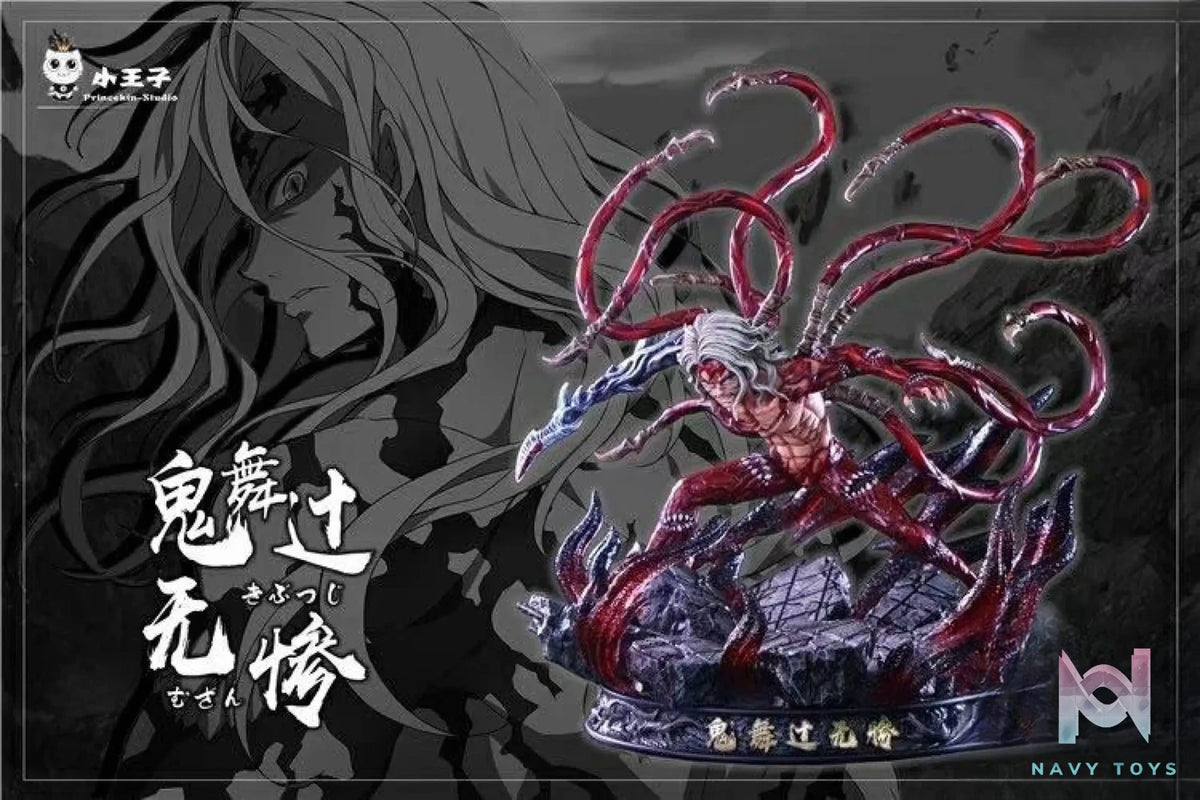 Princekin Studio – Demon Slayer Kimetsu no Yaiba Kibutsuji Muzan Combat Form