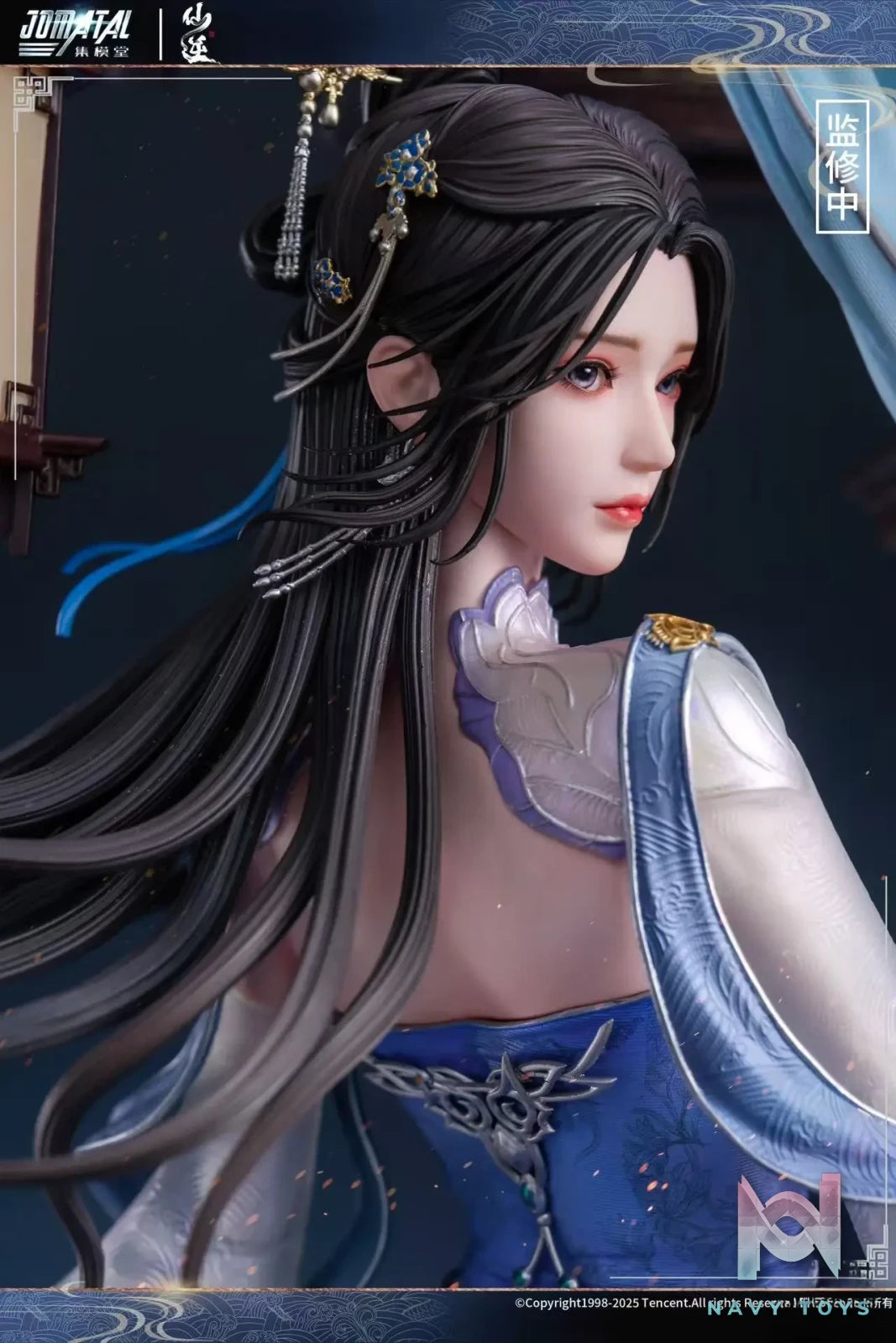 JOMATAL Studio – Renegade Immortal Li Muwan 1/4 Scale Statue (Licensed)