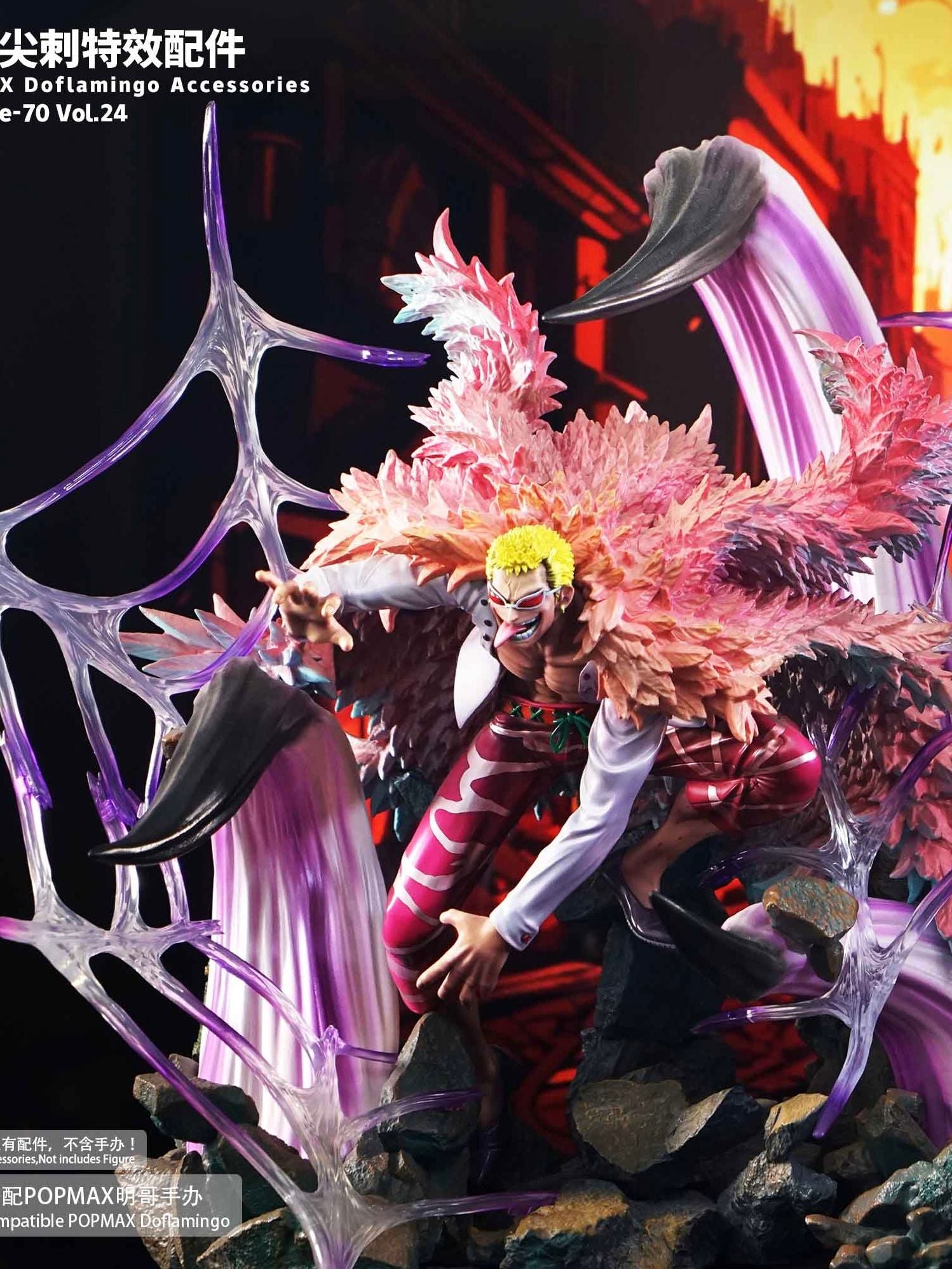 Doflamingo Spike Special Effect Accessories - One Piece - JacksDo Studio