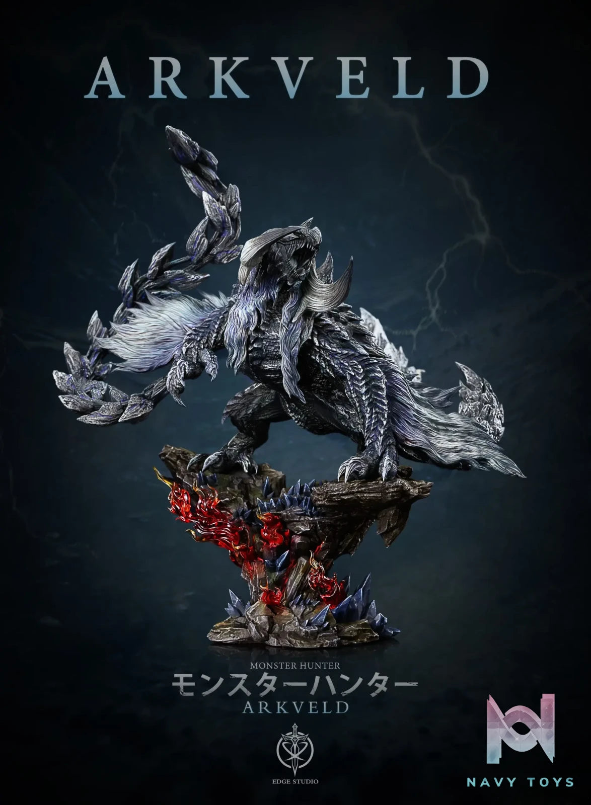 Edge Studio & S6 Studio – Monster Hunter Arkveld
