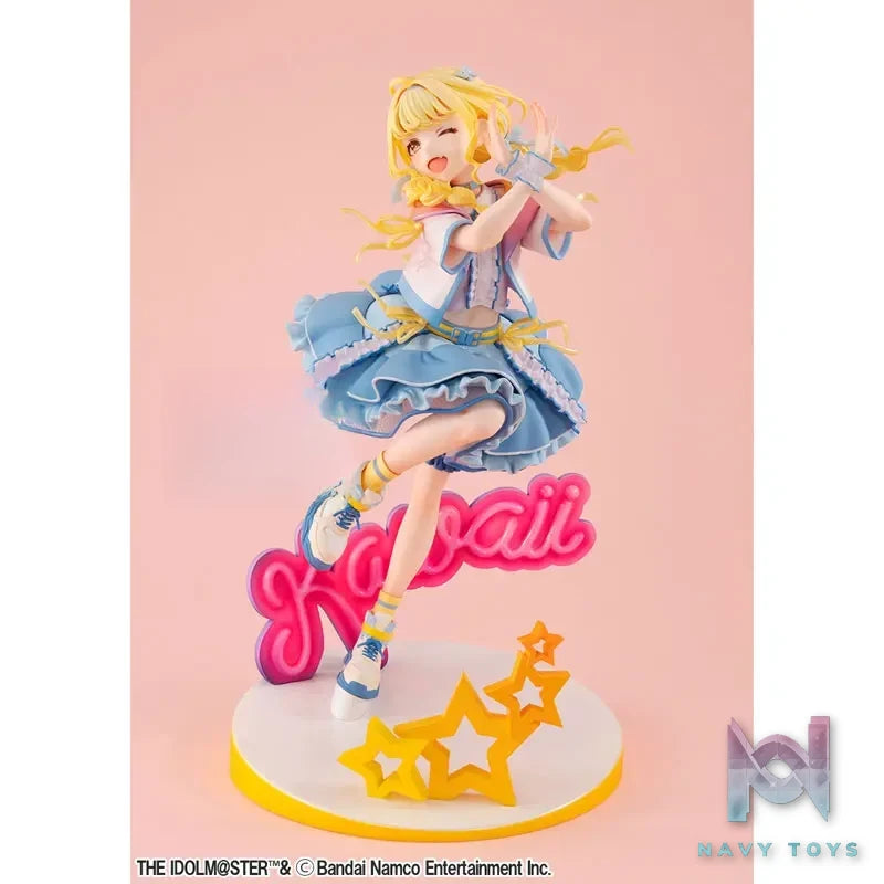 Megahouse – Lucrea Gakuen iDOLM@STER Kotone Fujita Sekai Ichi Kawaii Watashi Ver. 1/7 Complete Figure (Licensed)