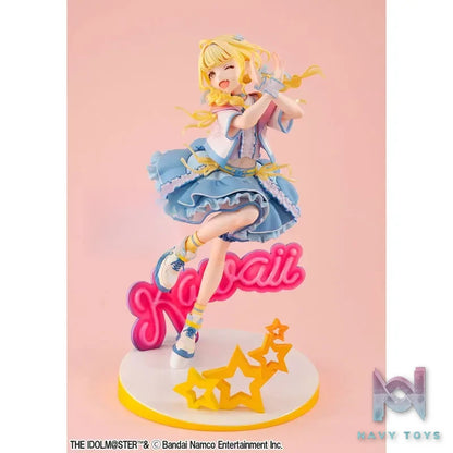 Megahouse – Lucrea Gakuen iDOLM@STER Kotone Fujita Sekai Ichi Kawaii Watashi Ver. 1/7 Complete Figure (Licensed)