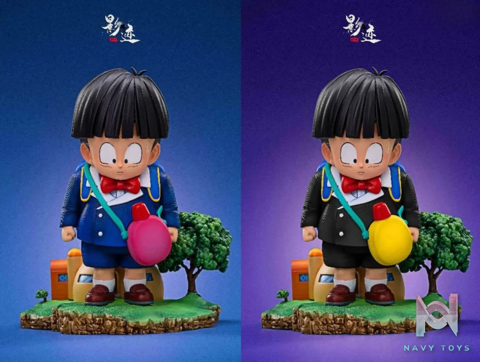 Dim Studio – Dragon Ball Kid Gohan