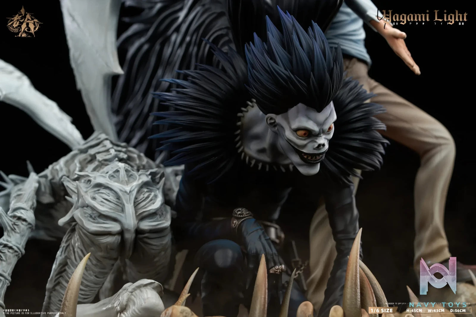 LaoA Studio – Light Yagami Kira of Justice Death Note