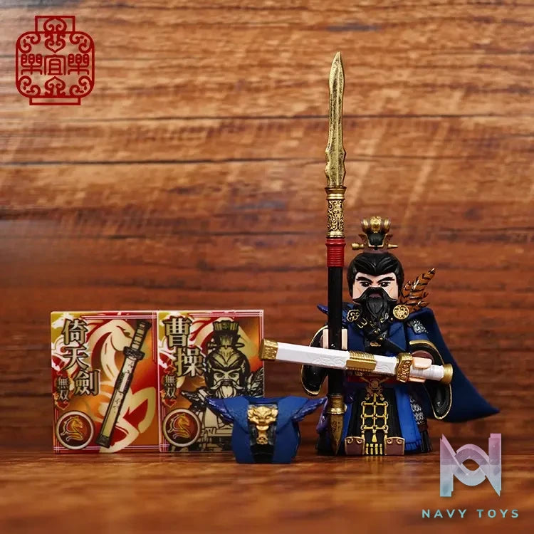 LEYILEBRICK Studio – Cao Cao Emperor Wu of Wei Three Kingdoms