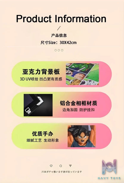 Time tree Studio – Dragon Ball Son Goku & Gotenks Decorative 3D Stereoscopic Painting