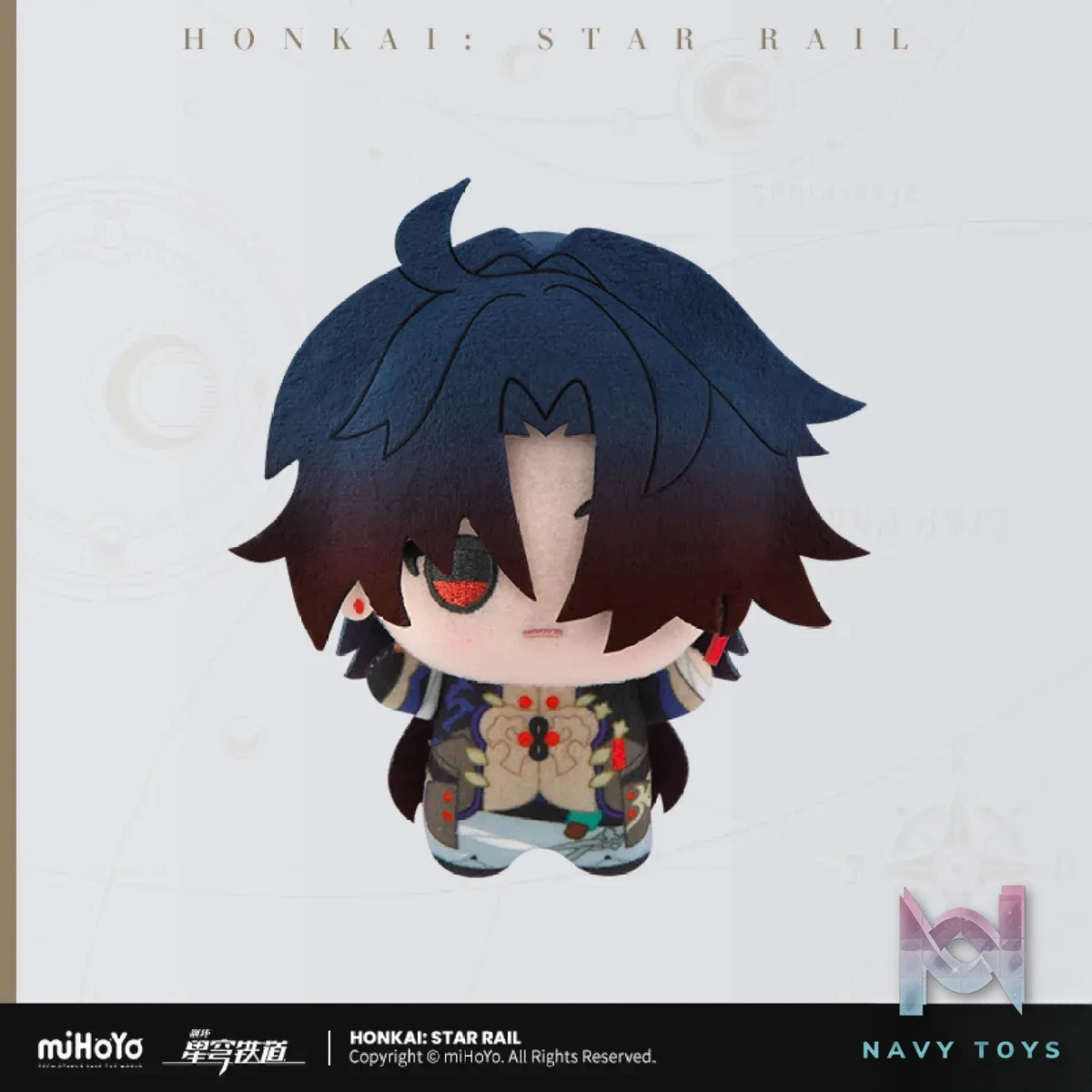 miHoYo – Honkai: Star Rail Little Valley Numi Plush Doll Keychain (Licensed)