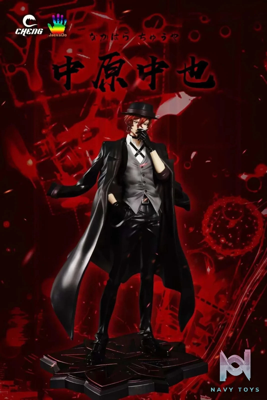 CHENG Studio – Bungou Stray Dogs —Standing dazai osamu & Nakahara Chuuya