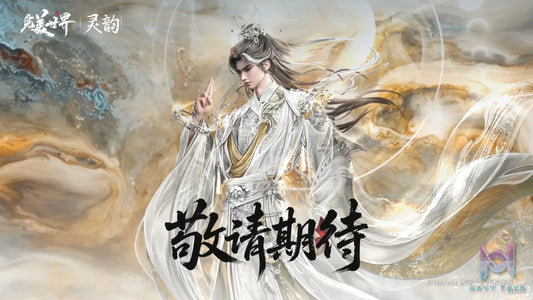LingYun Studio – Perfect World Shi Hao: The Body as a Seed 1/4 Scale Statue (Licensed)