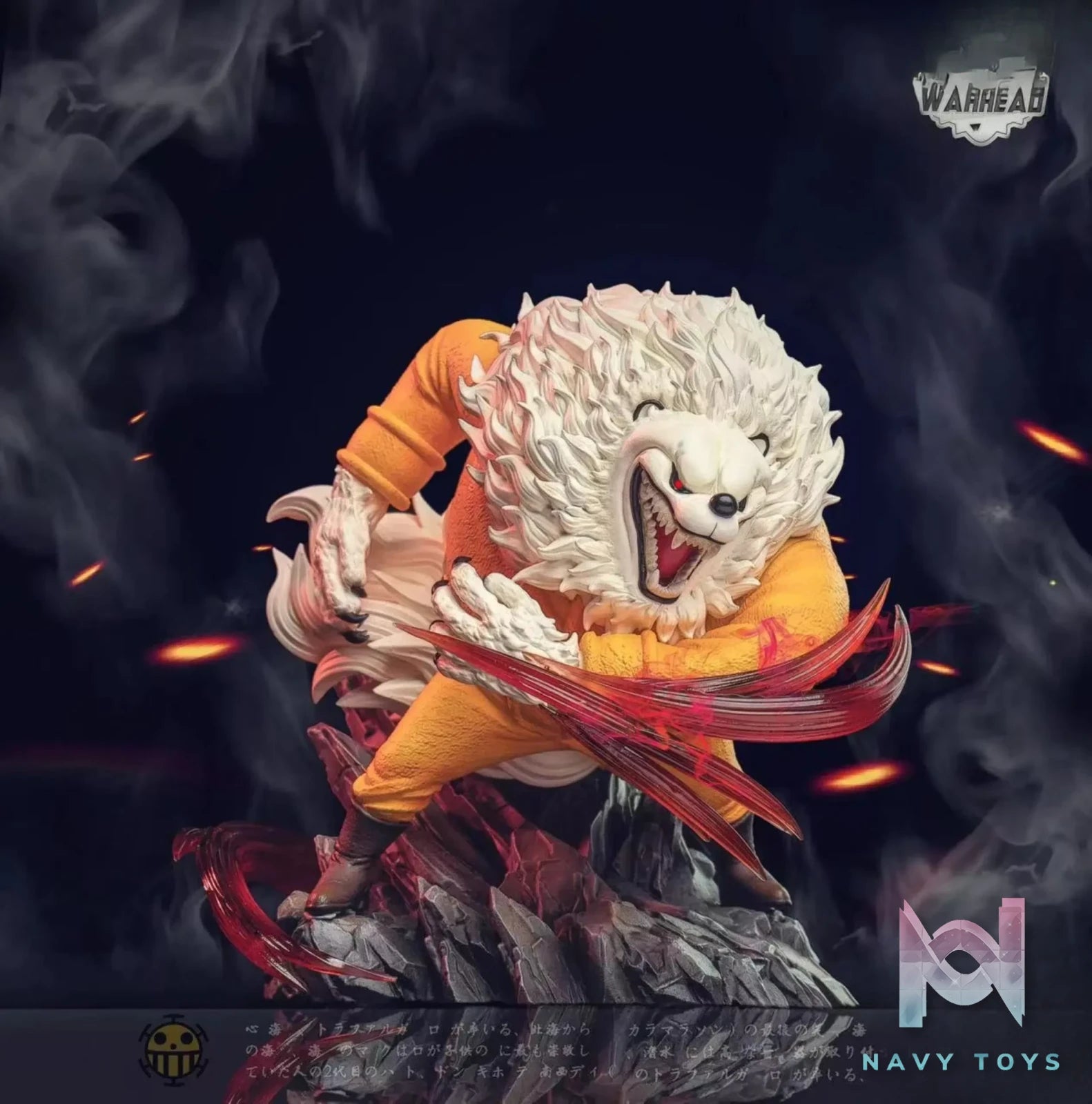 Warhead Studio – One Piece Moonlight Lion Bepo