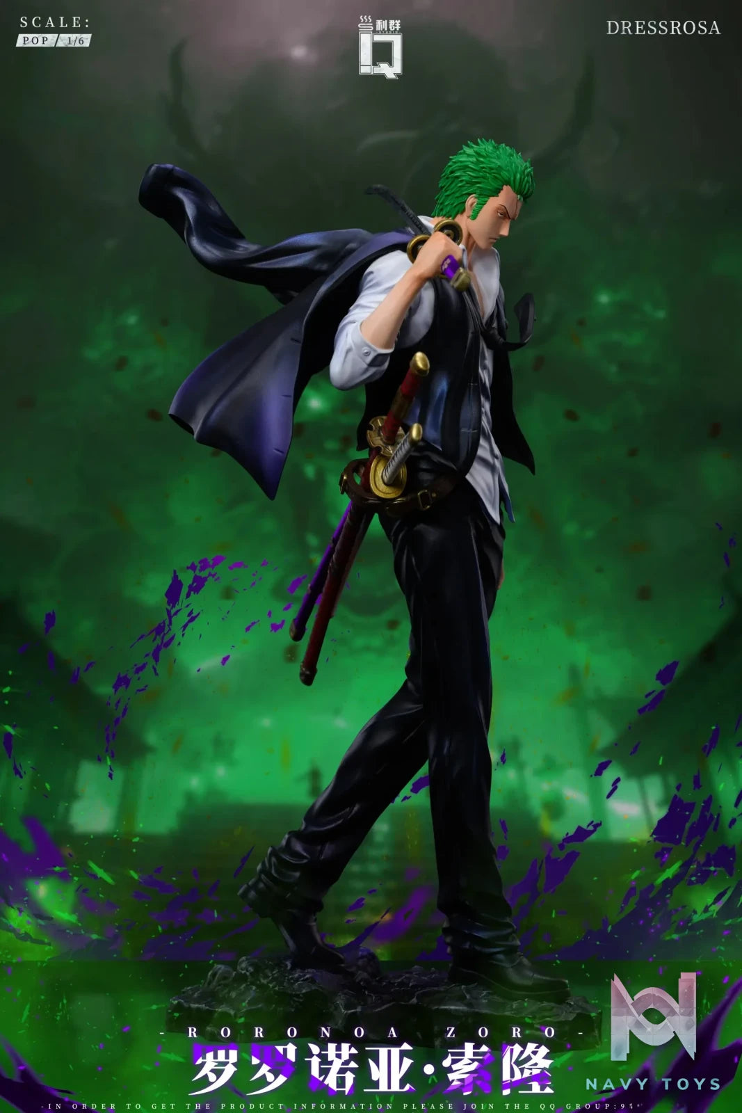LQ Studio – One Piece Roronoa Zoro