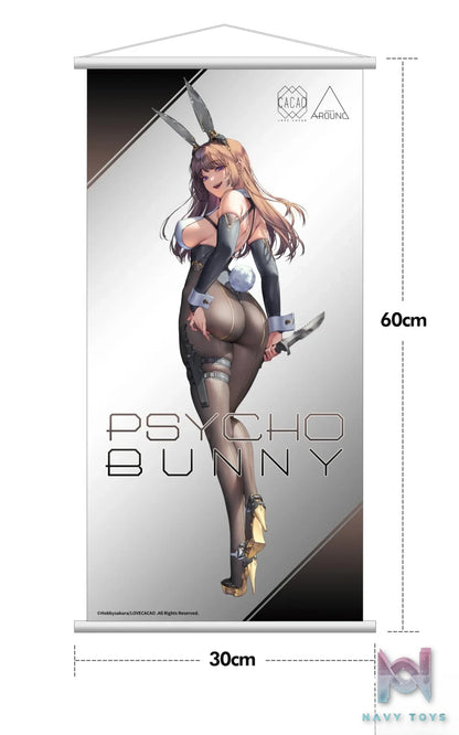 Hobby Sakura Studio – Original Crazy Bunny Girl (Licensed)